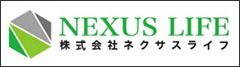 株式会社ネクサスライフ